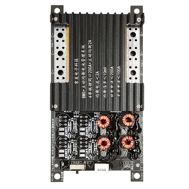 4S- 8S 2A  Active Balance with pcm  active balance bms