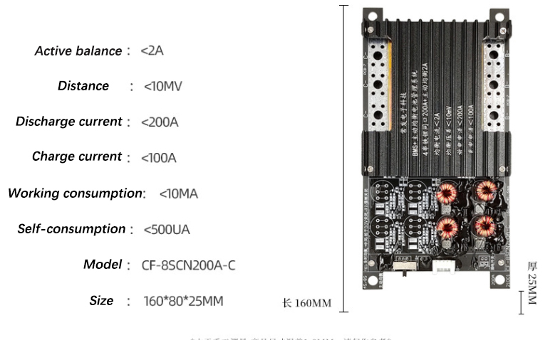 2A 4S/8S BMS Active Balancer Equalizer Lifepo4 Li-ion Lithium Battery Board  ADE