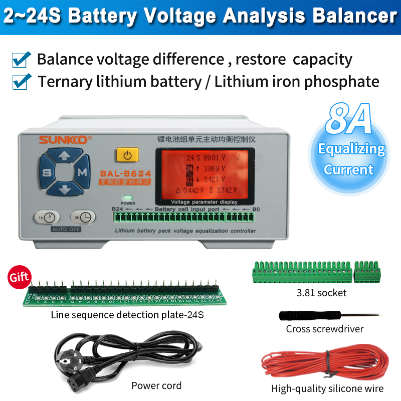 2S ~ 24S 8A  Active Balance current balancer LiFePO4 Li-ion  equalizer 