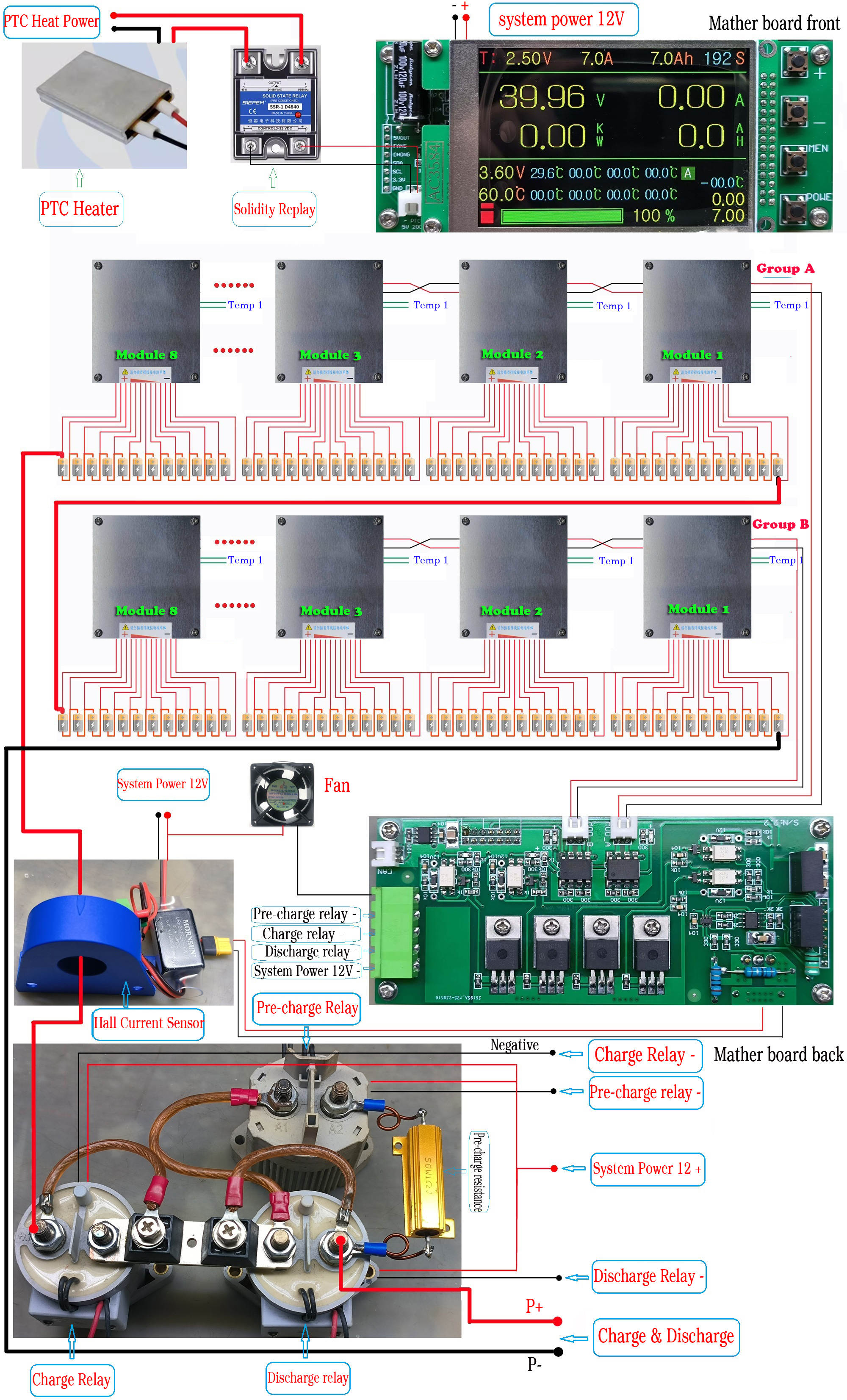 192S RELAY BMS